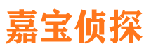 长春外遇出轨调查取证